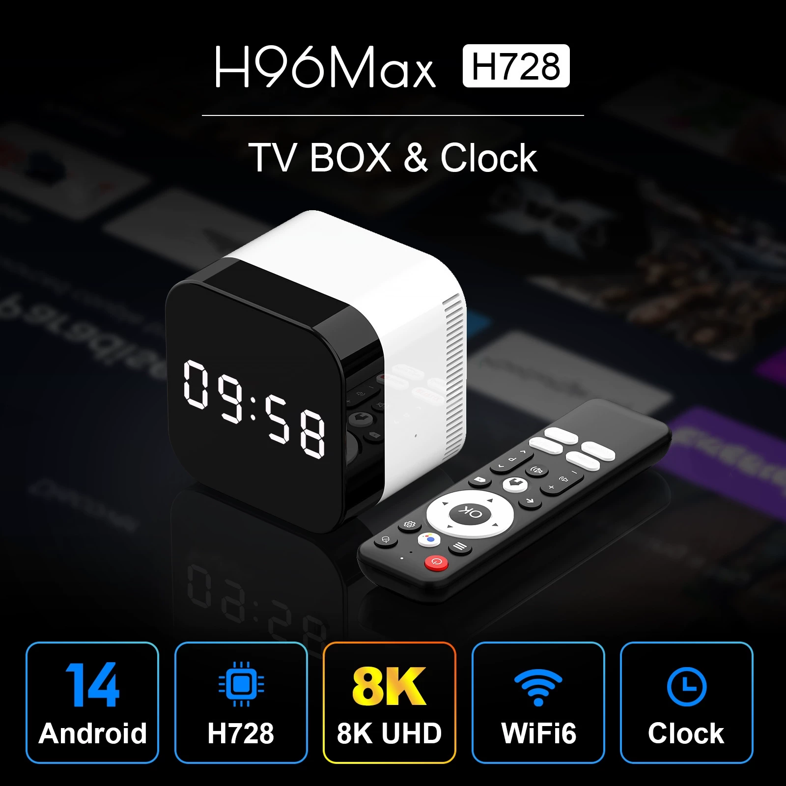 H96max H728 внешнеторговая приставка Android 14 ТВ-бокс с часами ATV гигабитная сеть ТВ-бокс