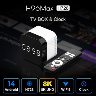H96max H728外贸机顶盒安卓14电视盒子带时钟ATV千兆网络tv box