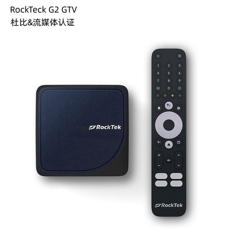 RockTek G2安卓TV认证机顶盒晶晨S905X4-K电视盒子4k高清播放器