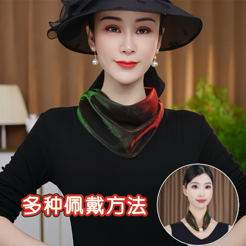 2026炫彩贝珠脖颈小丝巾春秋新款百搭三角巾渐变气质出游围巾护颈