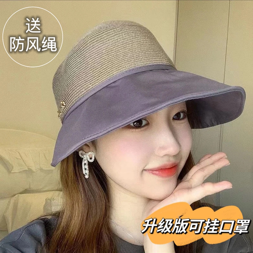 2025新款帽子女夏季鸭舌帽防晒遮阳帽时尚洋气太阳帽加宽加大凉帽