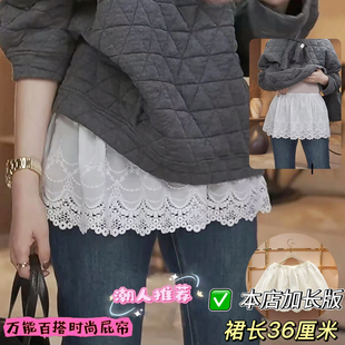 大码 打底裙 防走光设计感蕾丝小屁帘女2025秋冬叠穿胖mm松紧腰短款