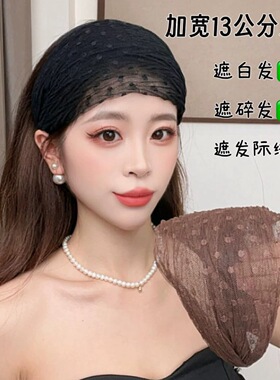 2026韩版宽边发箍发带遮白发头箍女防滑带齿显年轻时尚发饰大发卡