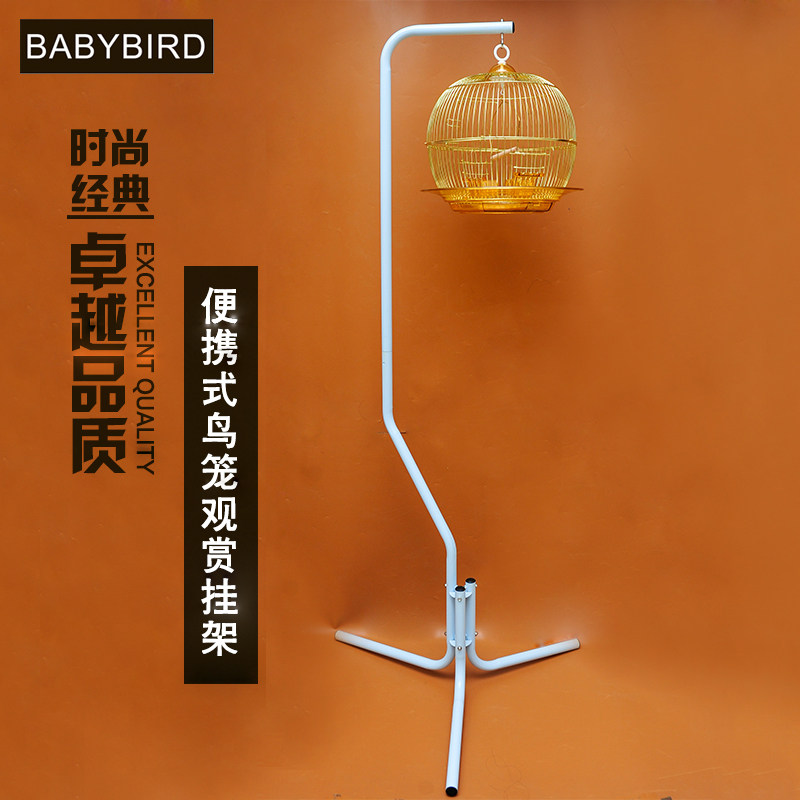 鸟笼挂架 装饰铁艺架子 圆圈复古鸟笼置物架