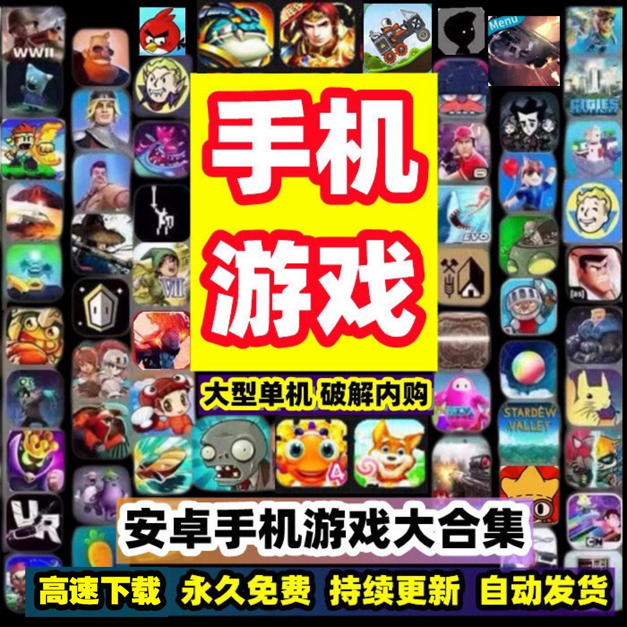 天堂2单机|如果没有版号系统，中国游戏产业会遇到怎样的“异类”？