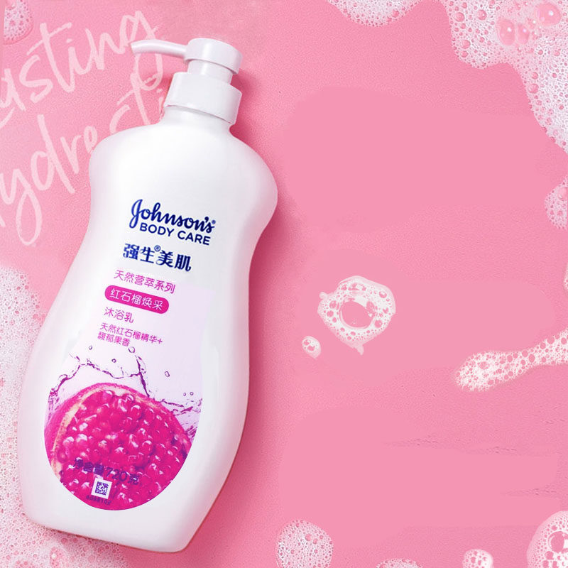强生沐浴露红石榴强生美肌400g沫浴露孕妇桃子女性专用 200ml小瓶