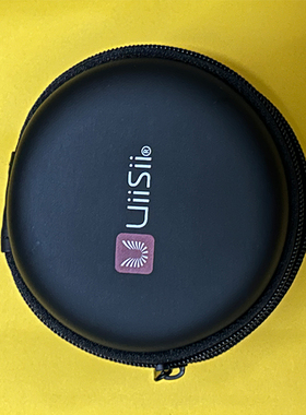 UiiSii云仕迷你便携小巧耳机盒正品TWS有线耳机通用