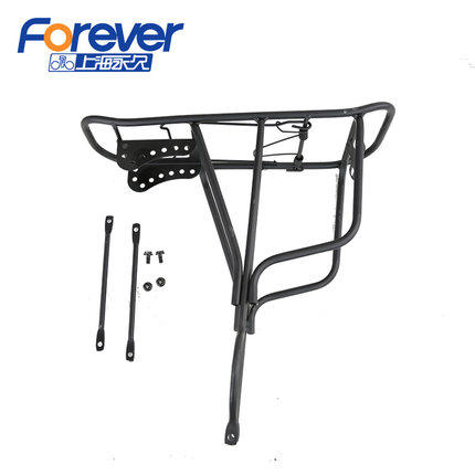 Porte-bagages pour vélo FOREVER - Ref 2410028 Image 1