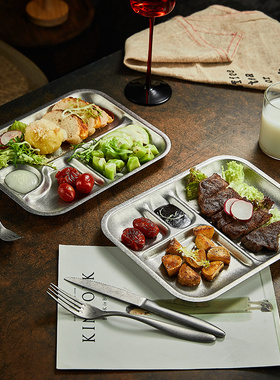 复古工业风304不锈钢做旧盘子家用儿童饭盘分格餐盘一人食减脂盘