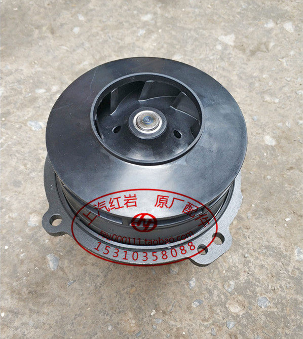 上汽红岩杰狮c100c500m500科索c11c13发动机原厂配件正品水泵总成