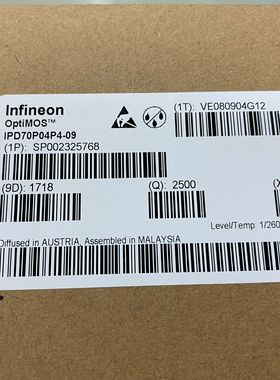 原装正品  IPD70P04P4-09   4P0409  P沟道-40V -73A TO-252