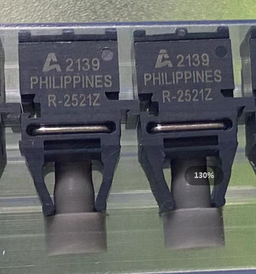 AVAGO封装ZIP光纤发射器