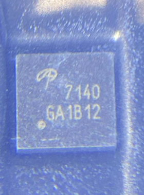 原装正品 AON7140 丝印7140  封装DFN3X3  MOS场效应管