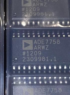 原装正品 ADE7758ARWZ  封装SOP24 三 相电能计量芯片IC