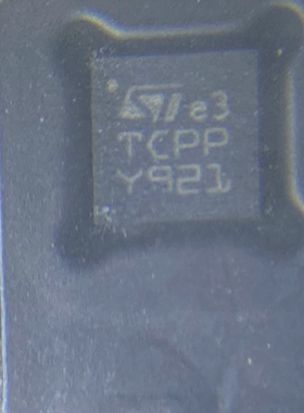 原装正品 TCPP01-M12 丝印TCPP 封装QFN-12 界面开发工具 扩展板