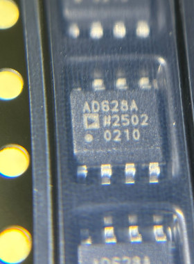 AD628ARZ-R7 全新原装 SOP-8 丝印AD628A 差分运放 AD628ARZ-RL