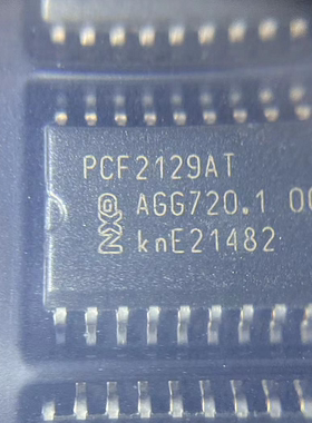 原装正品 PCF2129AT2  丝印PCF2129AT 封装SOP-20 实时时钟芯片