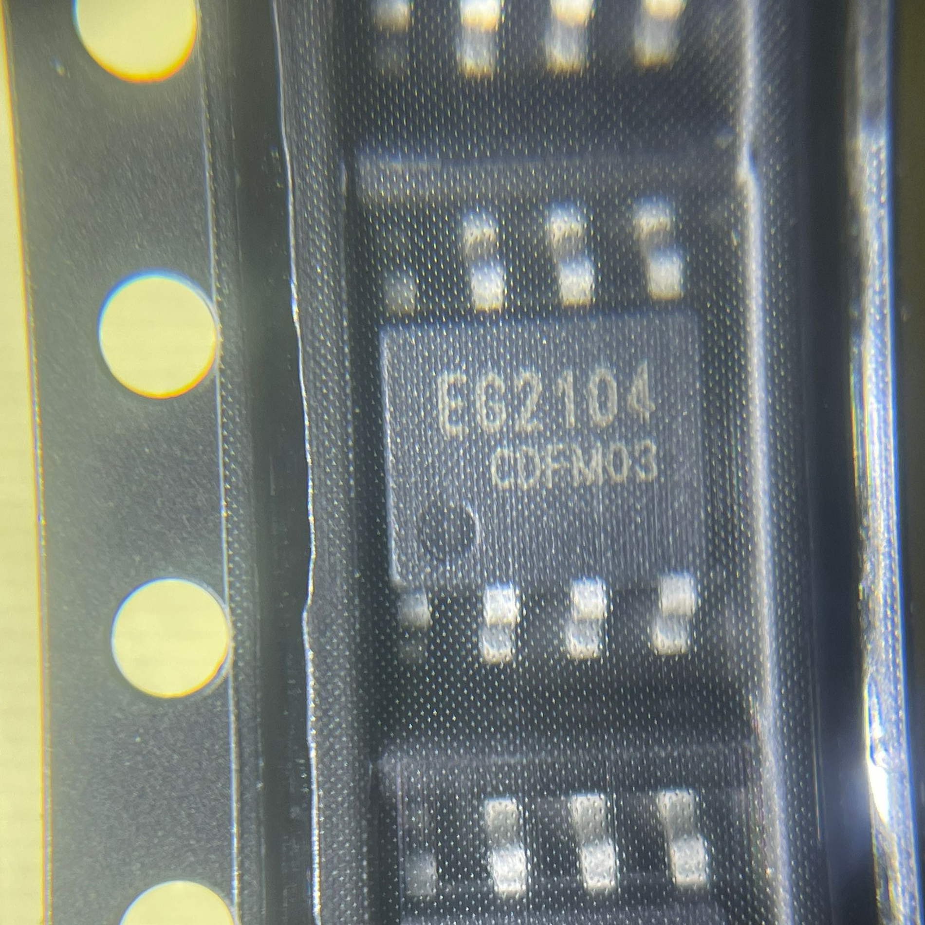 EG2104 栅极驱动芯片 SOP-8 全新原装 EG(屹晶微)
