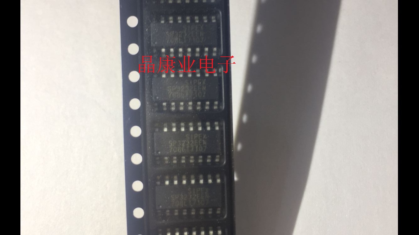 SP3232EEN  SOP-16 芯片 RS232 收发器   原装正品