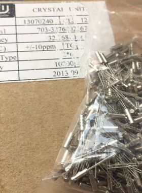 32768 32.768KHZ 2*6 CFS206 西铁城 CSV206晶振高精度直插