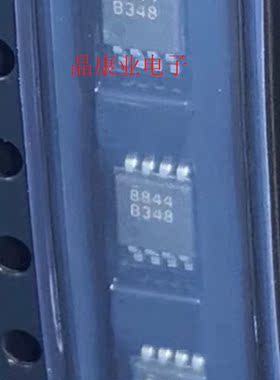AME8844BEQAADJZ  8844   8348  MSOP8  原装正品