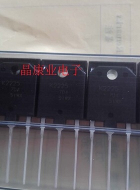 进口原装 K2225   2SK2225-E