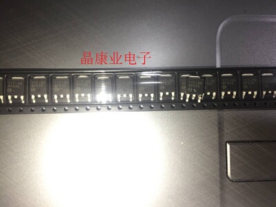 NCP1117DT50RKG  117-5G  5V/1A TO-252 原装正品