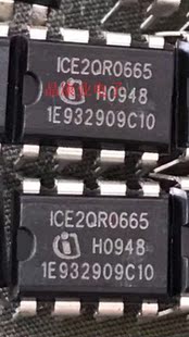 ICE2QR0665  液晶电源芯片IC直插DIP7  原装正品