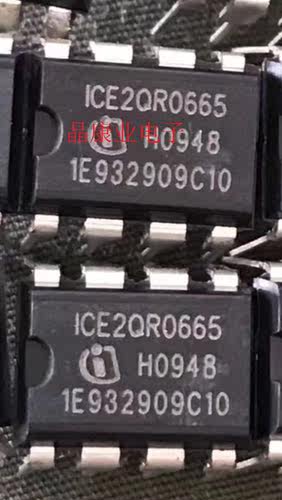 ICE2QR0665  液晶电源芯片IC直插DIP7  原装正品