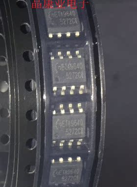 原装正品钰泰ETA9640E8A  ESOP-8