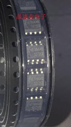原装正品钰泰ETA9640E8A  ESOP-8