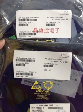 RF6561TR7  WLCSP24  原装正品