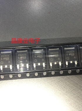IPD50N06S4-09  全新原装  4N0609  60V 50A  贴片TO-252