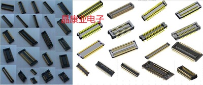 AXK724124   AXK7L54227G   AXK7L80213G   AXE614