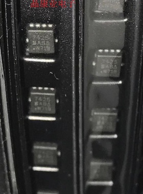 SI7425DN-T1-E3  丝印7425 VISHAY  QFN8  原装正品