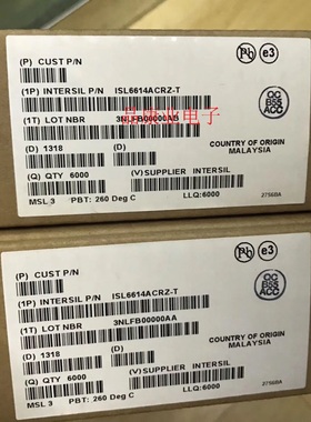 ISL6614ACRZ-T  原装正品  QFN-16