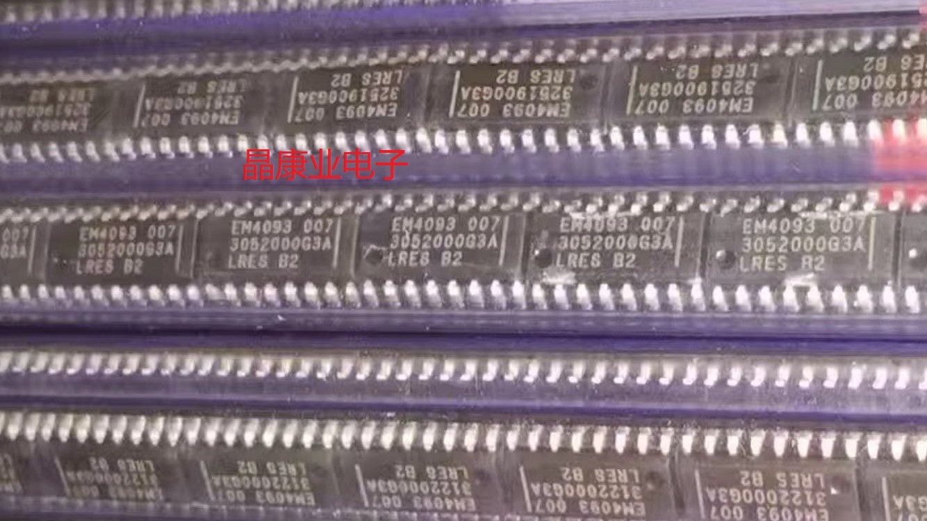 EM4093-007 LRES-B2 大众朗逸  钥匙防盗通讯芯片  EM4093