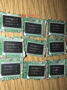 原装 NANYA 正品 FBGA 1GB NT6DM32M32BC 内存