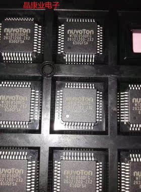 W78E052DFG W78E054DFG W78E058DFG  QFP44 全新原装