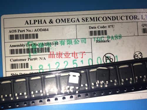 AOD464 N沟道场效应MOS管  贴片TO252 丝印 D464 原装进口