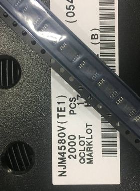 NJM4580V-TE1  4580丝印 JRC 低噪声运算放大器  原装TSSOP8