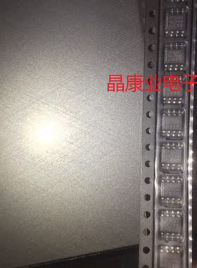 原装进口 VP3082   SN65HVD3082EDR SOP-8 TI德洲