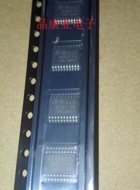 ST原厂 STM8S003F3P6TR    8S003F3P6   TSSOP20