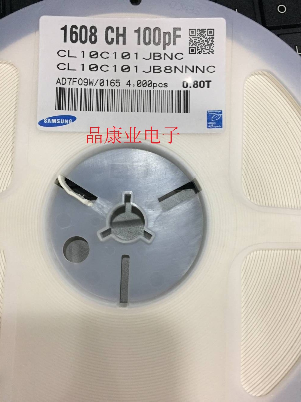 CL10C101JB8NNNC   贴片0603   COG  100PF  5% 50V  三星电容