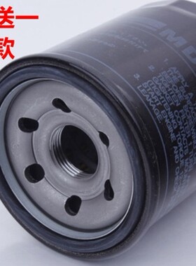 适配北汽E系列E130 E150绅宝D20 X25 X35 D50机油滤芯滤清器格