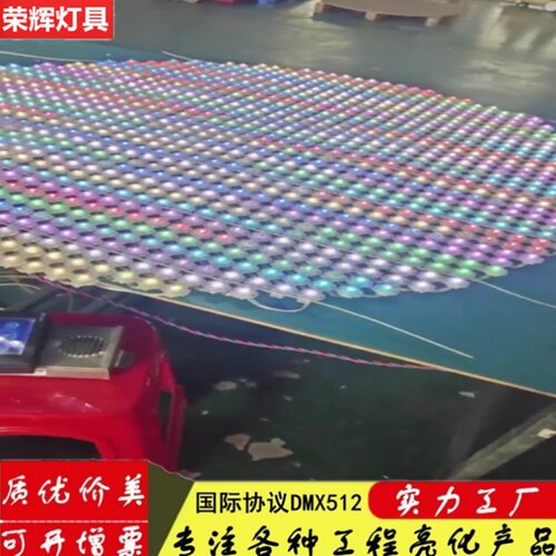 led2公分全彩点光源透明网格屏室内户外防水柔性高亮度像素点阵屏