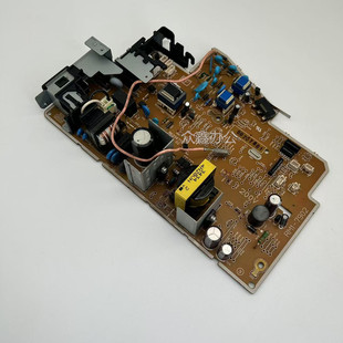 适用惠普HP1213 1216  M1136电源板 供电板 电路板 原装拆机