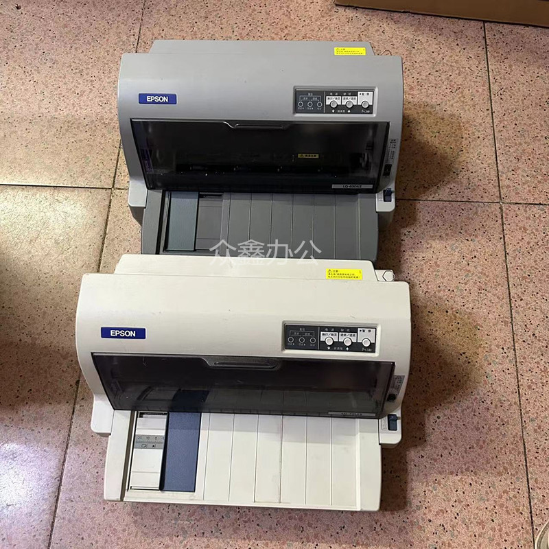 二手爱普生630KII 730K 735K735KII票据发票出库单多联针式打印机