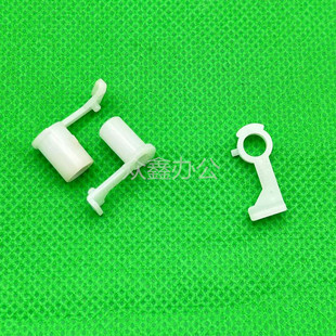 1536 225 1606 202 226出纸杆轴套机器定影卡扣 201 适用HP1566