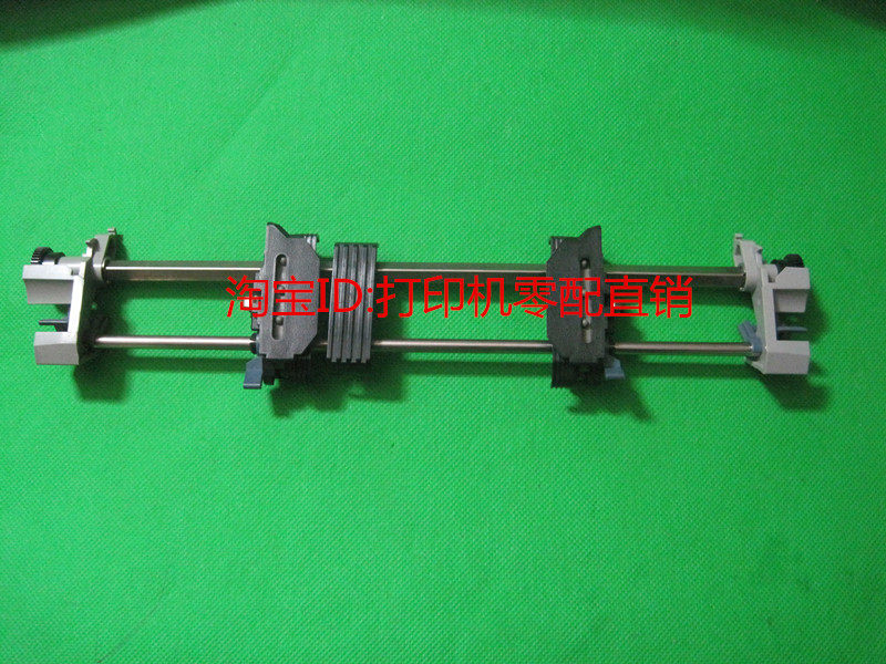 适用于爱普生 EPSON LQ590K 连续走纸架 进纸带 拖纸器 进纸器